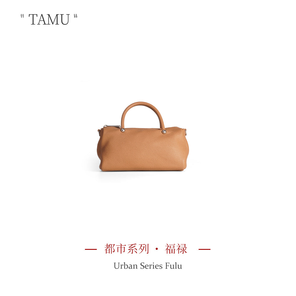Fulu