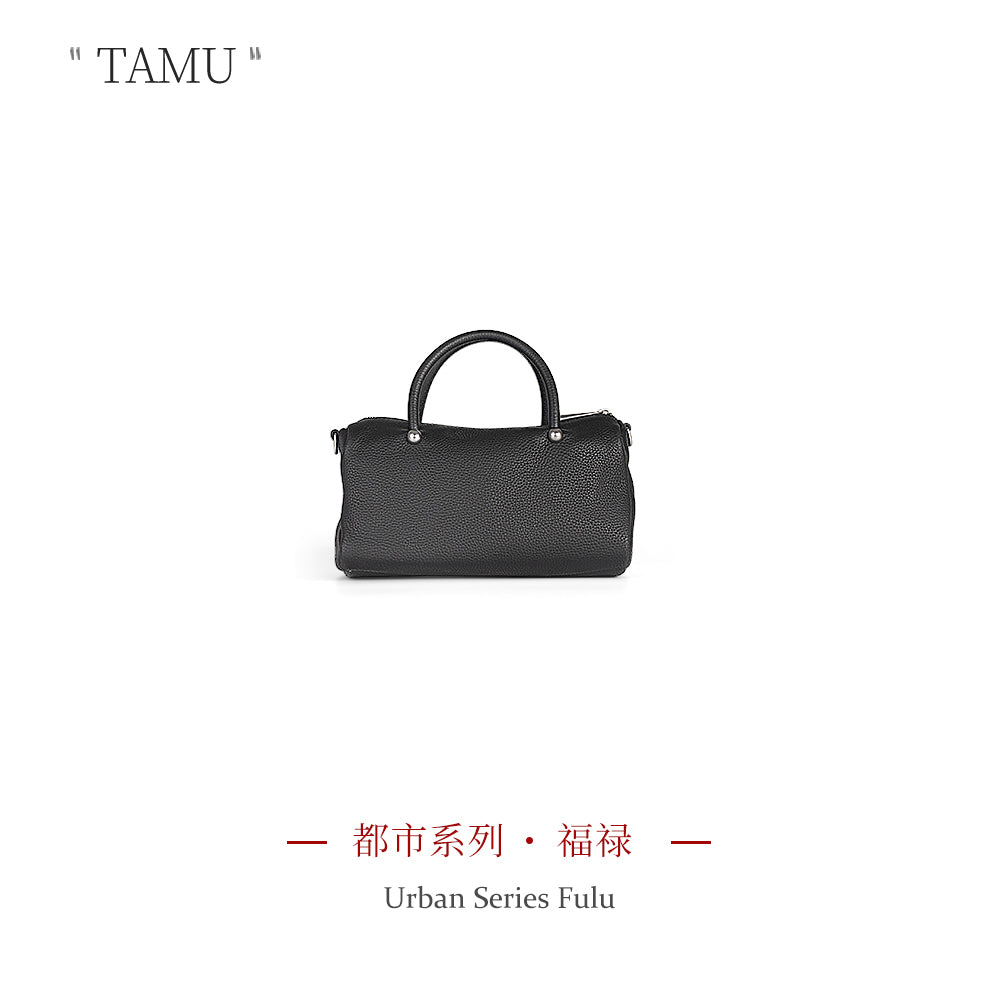 Fulu